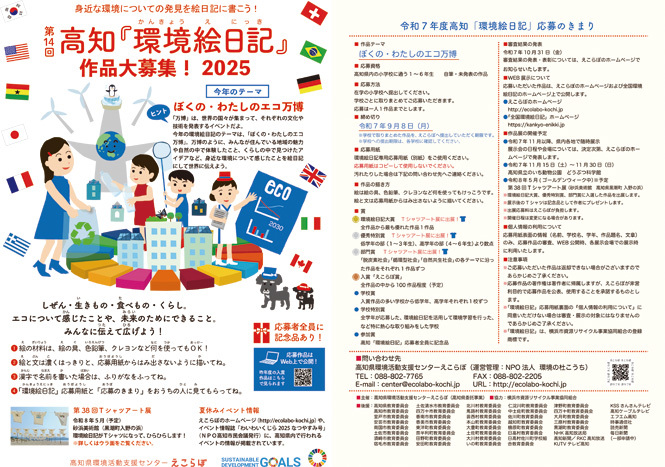 14񍂒muGLviWPDFJ