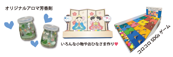 �C���[�W�摜