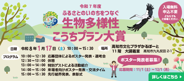 ӂ邳Ƃ̂̂Ȃ@lv܁@W