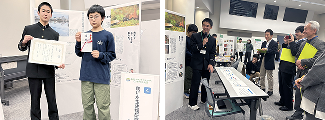 ���쐅������������@�i���m�s�j