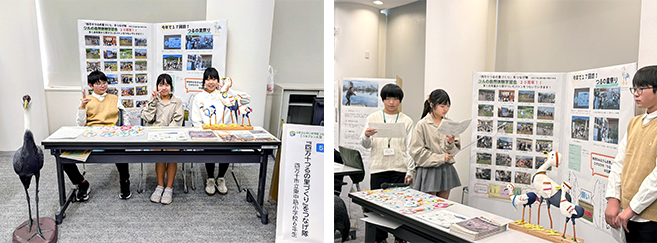 �l���\�s�������؏��w�Z�U�N��