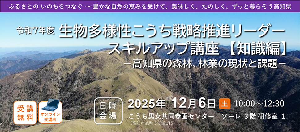 ߘa7Nxl헪i[_[XLAbvuymҁz